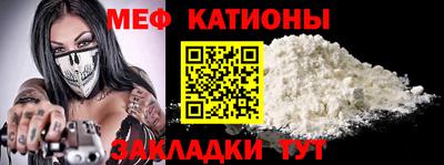 кокаин премиум Кулебаки