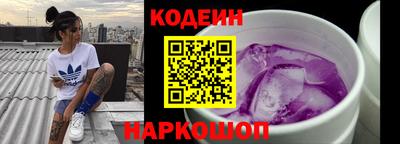 ешки Кунгур