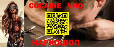 ГАЛЛЮЦИНОГЕННЫЕ ГРИБЫ Кумертау
