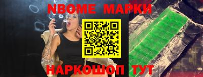 spice Краснодар