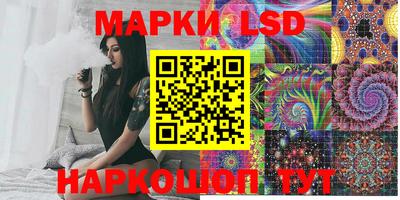 синтетический гашиш Краснокаменск