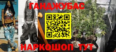 mdma Краснознаменск