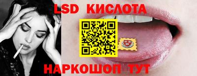 ешки Кунгур