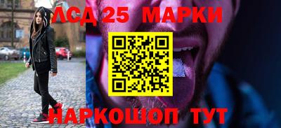 spice Краснодар