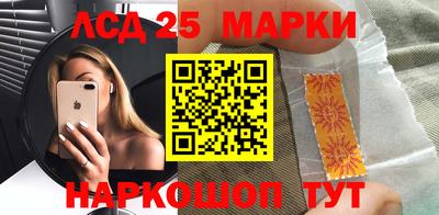 spice Краснодар
