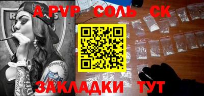 ГАЛЛЮЦИНОГЕННЫЕ ГРИБЫ Кумертау