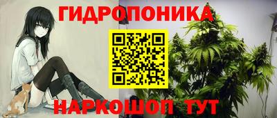 кокаин премиум Кулебаки
