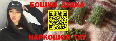 ешки Кунгур