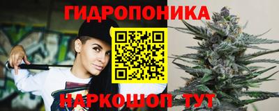 ГАЛЛЮЦИНОГЕННЫЕ ГРИБЫ Кумертау