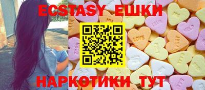 кокаин премиум Кулебаки