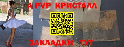 ГАЛЛЮЦИНОГЕННЫЕ ГРИБЫ Кумертау