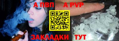 ГАЛЛЮЦИНОГЕННЫЕ ГРИБЫ Кумертау