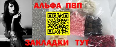 ешки Кунгур