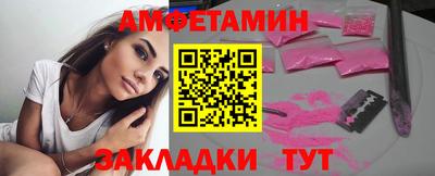 ешки Кунгур
