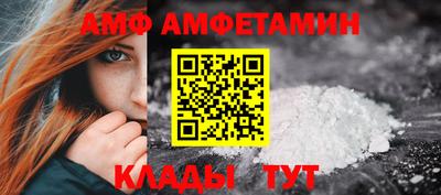 ешки Кунгур