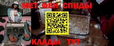 ешки Кунгур