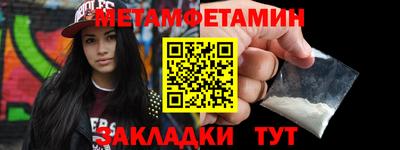 ГАЛЛЮЦИНОГЕННЫЕ ГРИБЫ Кумертау