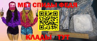 кокаин премиум Кулебаки
