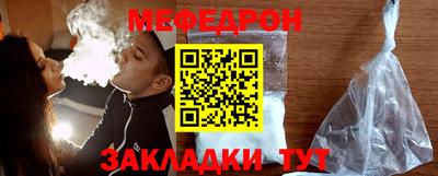 синтетический гашиш Краснокаменск