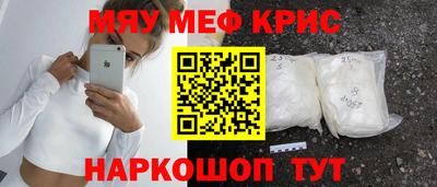 ешки Кунгур