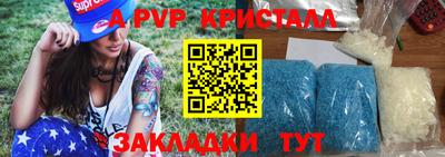 ГАЛЛЮЦИНОГЕННЫЕ ГРИБЫ Кумертау