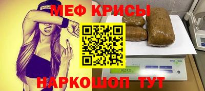 кокаин премиум Кулебаки