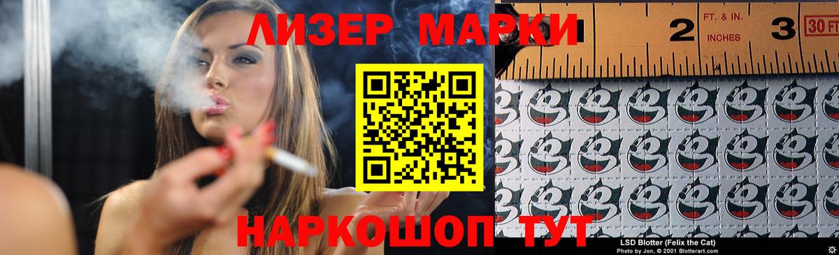 Кольчугино  LSD-25 экстази ecstasy  Вход с VPN  Лсд 25 экстази кислота 